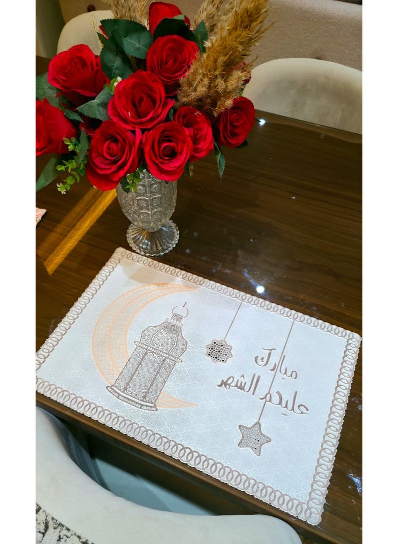 Ramadan Mubarak coaster for the dining table, rectangular, beige color
